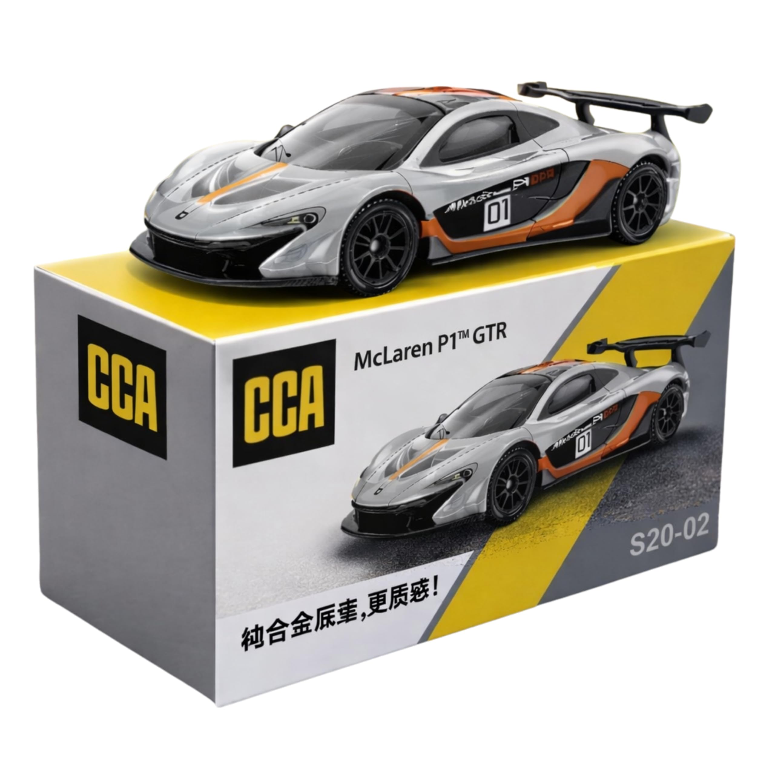WooZee.. MCLaren p-1 GTM 1:64 Diecast Premium Scale Model Free